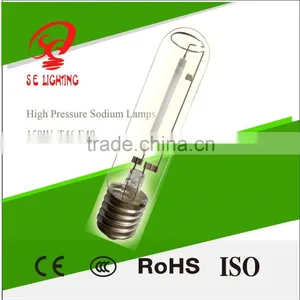 Street HPS Sodium Lamp thumbnail-3