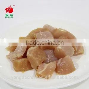 Chopped Chicken Breast Meat Chook Chicken Breast thumbnail-1