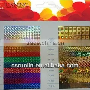 Holographic Gift Wrapping Paper for Easter thumbnail-1