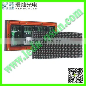 p8 Outdoor Led Module Dip346 thumbnail-1