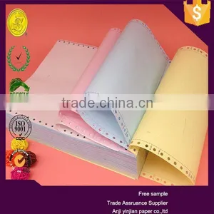 Trade Assurance 241-4 Carbonless Printing Paper thumbnail-1