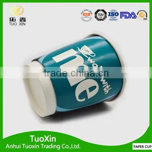 Bulk Paper Cups pe Coated Folding Paper Cup thumbnail-5