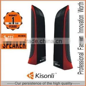 AAA Grade Computer Speaker Sound Box(Factory Price) S111 thumbnail-1