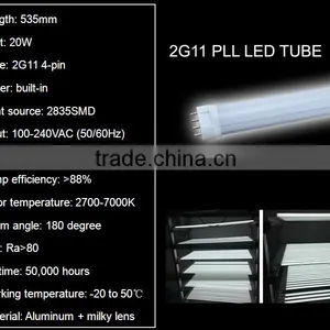 High Performance 2g11 End Cap Led Tube Samsung Chip 8w 12w 16w 20w 22w 120v 240v Pll Led Lamp thumbnail-5