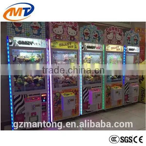 New Arcade Gift Game Machine Coin Operated Toys Vending Machine thumbnail-4