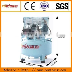 Direct Drive Mini Oil Free Mute Air Compressor (TW5501) thumbnail-1