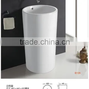 2015 New Design Big Size Ceramic Pedestal Basin Wash Sink Bathroom Column Sink thumbnail-2