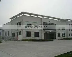 Dongyang Xinye Thread Making Co., Ltd. company overview - view 3 thumbnail