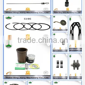 China Sale High Quality Engine Parts S195 Rocker Arm Assembly thumbnail-6
