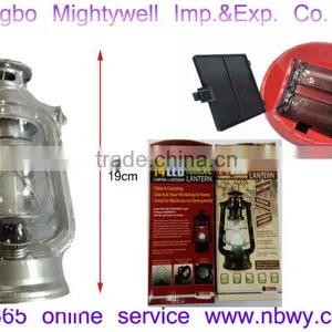 Hurricane LED Lantern thumbnail-3