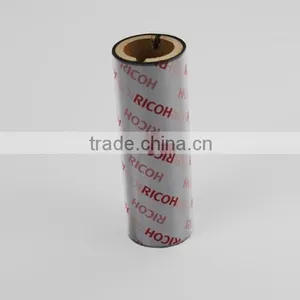 Ricoh Ribbon Sample Supply Free for Printer Used thumbnail-1