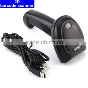 2D USB Handheld Portable Barcode Scanner Bar Code Reader With Memory for Supermarket Bank Warehouse Library thumbnail-3