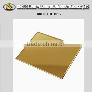 Golden Silver Mirror thumbnail-1