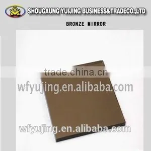 Tinted Mirror Color Mirror Bronze Mirror thumbnail-1