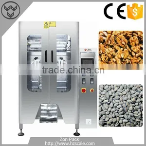 Factory Directly Provide High Efficient Rice Bag Packing Machine thumbnail-4