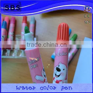 Water Color Pen thumbnail-1