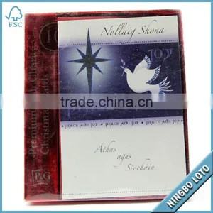 Holiday Gift Cards thumbnail-1