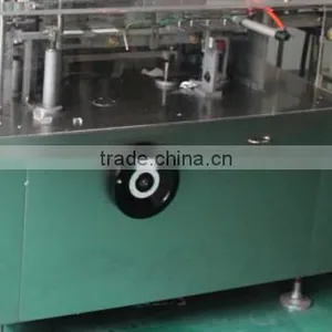 Shanghai Manufacture Cyc-125 Automatic Cashew Nut Packaging Machine thumbnail-6