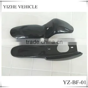 2016 China Factory Bicycle Fender for Children / Black Child Bicycle Fender Front and Rear Set / Waterproof Child Bicycle Fender thumbnail-1