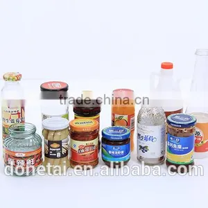 Automatic Lubricating Oil Bottle Labeler thumbnail-4