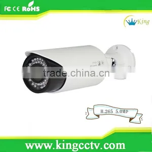 China Factory High Quality HD 5MP IP Camera thumbnail-1