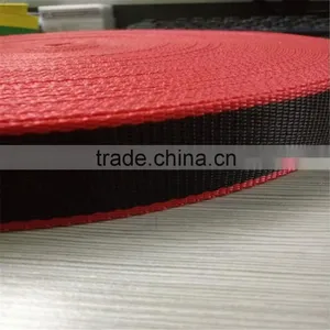 High Quality Custom PP Striped Webbing Tape thumbnail-2
