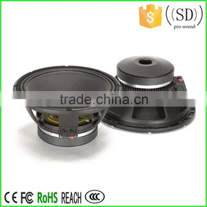 Professional Audio Speaker 12 Inch Woofer SD-LF12G301 thumbnail-1