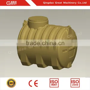 2016 Plastic Machinery For Barrier, Blow Moulding Machine thumbnail-5