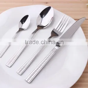 Decorative Pattern Handle Stainless Steel Cutlery Set (KX-S153) thumbnail-1