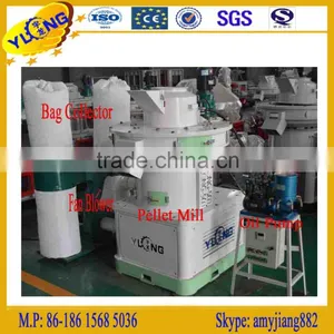 Cotton Seed Hull Pellet Mill thumbnail-1
