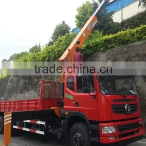 14ton Loading Crane Truck Mounted, Model No.: SQ14S4, Hydraulic Crane With Telescopic Arms thumbnail-2