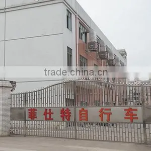 Shenzhen First Technology Co., Ltd. company overview - view 1 thumbnail