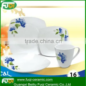 16 Pcs Square Porcelain Dinnerware thumbnail-1