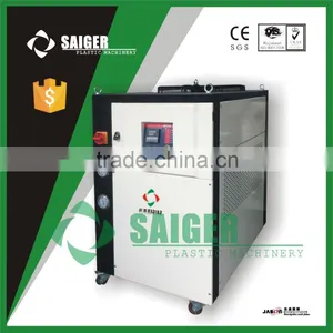 Water Cooled Industrial Chiller SCM-W Series thumbnail-1