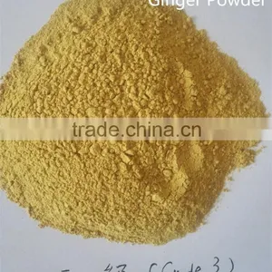 Grade A Ginger Powder From Chinese Factory Low Price thumbnail-3