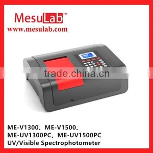 UV1500 Scaning UV / VIS Spectrometer ( Wavelength Accuracy 0 . 5nm ) thumbnail-1