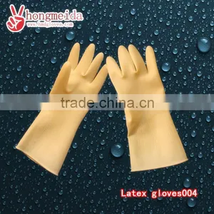 Latex Gloves thumbnail-1