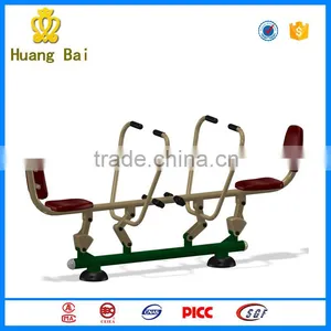 2016 Hottest Fitness Equipment Outdoor Rowing Machine for Sale thumbnail-1