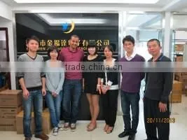 Shenzhen Jinyangda Electronic Co., Ltd. company overview - view 1 thumbnail