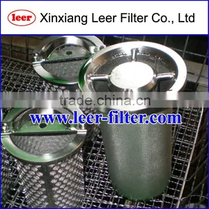 Perforated Sintered Wire Mesh Filter Basket thumbnail-1