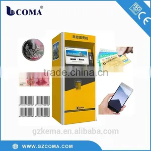 China Automatic Parking Payment Machine Suppliers thumbnail-3