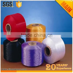 China Supplier Wholesale FDY Yarn thumbnail-1