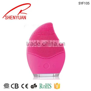 Cleansing Face Device Ultrasonic Cleaning Instrument Face Cleaner thumbnail-1