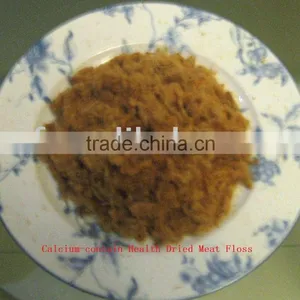 Calcium-contain Health Dried Meat Floss (651) thumbnail-1
