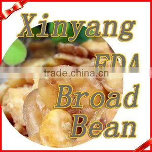 Agricultural Health Food Dry Broad Beans thumbnail-1