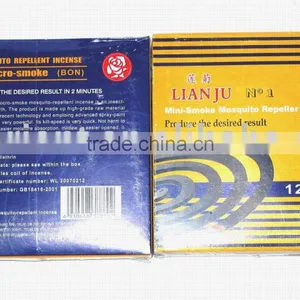 Black Mosquito Repellent Incense Coil thumbnail-1