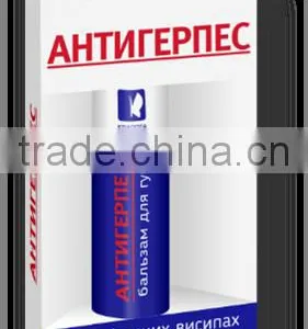 LIP BALM "ANTIHERPES" thumbnail-1
