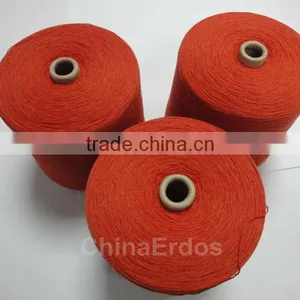 2013 Erdos 26s/2 100% Cashmere Yarn thumbnail-1