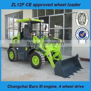 Front Loader Zl12f,mixer Bucket thumbnail-1