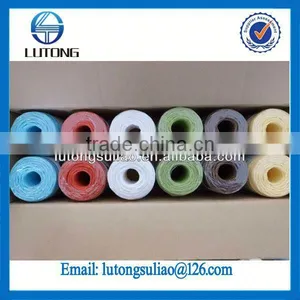 Natural Packaging Paper Rope thumbnail-1